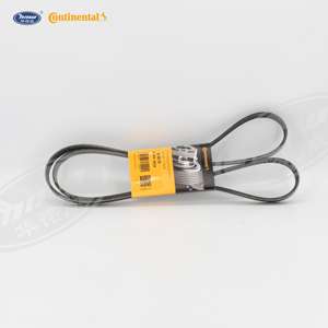 สายพานไดรฟ์1JD260849C สำหรับ Lavida Polo Fabia - Product Image 4