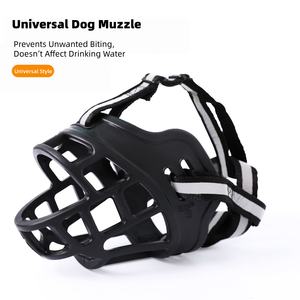 개를위한 개 총구 튼튼한 플라스틱 단단한 바구니 헐뜯고 마시는 원치 않는 짖는 씹는 것을 방지 - Product Image 1