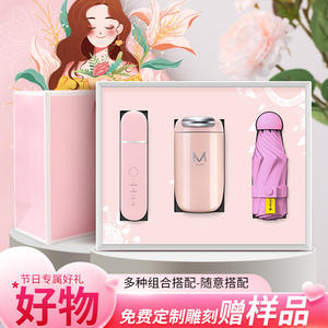 Coffret Cadeau d'Affaires Moderne avec Fleurs Éternelles, Personnalisable avec Logo, Cadeaux Pratiques pour Clients, Impression Numérique Personnalisée - Product Image 4