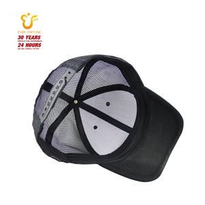 Gorra de Béisbol de 5 Paneles <span class=keywords><strong>con</strong></span> Borde Brillante Personalizado, Logotipo <span class=keywords><strong>con</strong></span> Impresión en Relieve, Gorra Deportiva de Dos Tonos para Chicas, Diseño de Lujo - Product Image 6