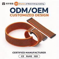 Bracelet de montre en nylon respirant avec fermeture auto-agrippante, sangle de sport 20 mm 22 mm, réglable, élastique et souple pour montre connectée/ODM/OEM