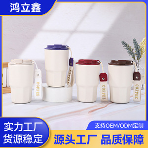 Stainless Steel Tumbler 316 Vacuum <b>Insulated</b> Coffee <b>Mug</b> With Strap For Travel - Product Image 5