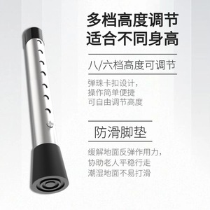 Joy Point Aluminum Alloy <b>Walker</b> Adjustable Height Non Slip For <b>Elderly</b> Home Use - Product Image 1