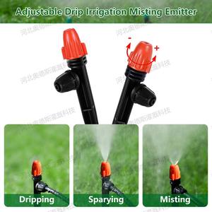 Microaspersor Ajustable en Forma de Hongo, de Plástico Negro, Sistema de Riego por Goteo, Accesorio de Riego para Jardín, Boquilla de Pulverización Automática - Product Image 3