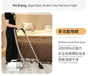 2 in 1 Pet Hair Dryer and Vacuum Blow and Suction Grooming Tool for Dogs and Cats - Product Image 5