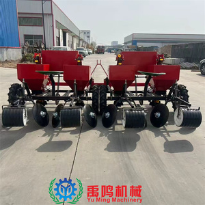 Planteuse <span class=keywords><strong>de</strong></span> pommes <span class=keywords><strong>de</strong></span> <span class=keywords><strong>terre</strong></span> à 4 rangs neuve, livraison directe d'usine - Product Image 3