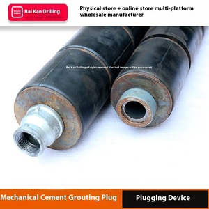 Scellant mécanique de trou de plongeur de bouchon de jointoiement de ciment pour la pression d'eau pour le forage d'essai outil de forage forgé-pas de livraison gratuite - Product Image 3