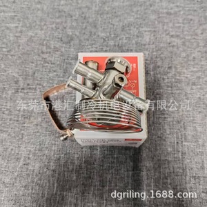   วาล์วขยายตัว TUAE 068U2287 R404A R507A อะไหล่เครื่องทำความเย็น - Product Image 4
