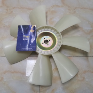 Ventilateur de refroidissement pour excavatrice CX240B 447004A1, moteur 4HK1, pale de ventilateur de refroidissement 447004A1 - Product Image 5