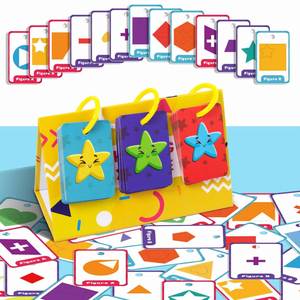 Material Escolar para el Hogar, Tarjetas de Memoria de Geometría Portátiles e Impermeables, Tarjetas Cognitivas de Formas para Niños Pequeños - Product Image 2