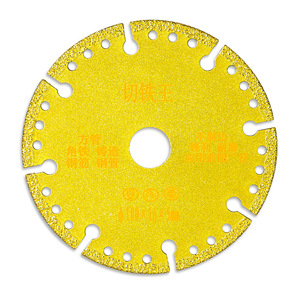 Lame diamantée 100 mm pour la découpe des métaux, lame de scie de qualité industrielle haute performance avec bord segmenté - Product Image 2