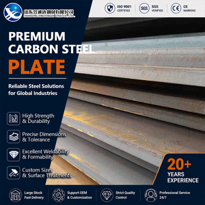 ASTM A36 ST37 Cold Rolled Annealed 2500mm Tempered ASTM A572 Carbon Steel Sheet with Durable Construction Grade - Product Image 1