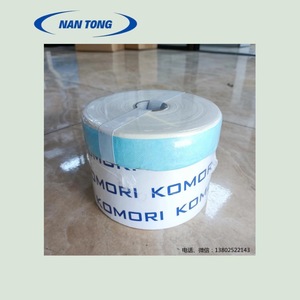 Rouleau de filtre à papier Nantong pour application de filtration d'huile sur presse d'impression - Product Image 4