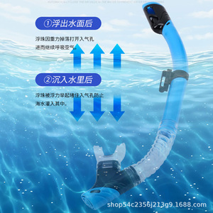 Máscara de snorkel de visión amplia para niños Asy, de silicona, antivaho, totalmente seca, para buceo - Product Image 1