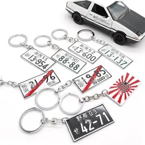 JDM Racing Japanese Kanji Car License Number Plate Tag Keychain Keyring