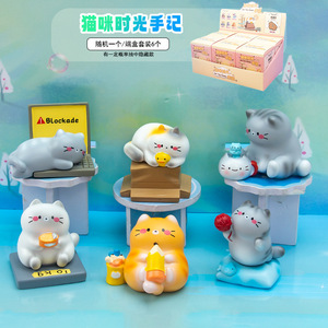 ชุดฟิกเกอร์เรซิ่น Yu Mo Cat Time Diary Blind Box 6 ชิ้น ของสะสม ของขวัญสำหรับเด็กและผู้ใหญ่ - Product Image 1