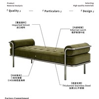 Banc long moderne et minimaliste en velours vert olive, tabouret de fin de lit en acier inoxydable, meuble de chambre à coucher pour la maison