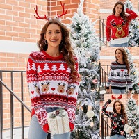 Pulls de Noël moches en tricot pour femmes, décontractés, col rond, pour l'hiver, personnalisables pour femmes, hommes et enfants