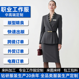 Costume professionnel pour femme, uniforme gris, vêtements de travail pour réceptionniste d'hôtel avec ceinture et détail écharpe - Product Image 4