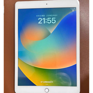 Low-priced Second-hand I-pad 8 A12 Clip Tablet <b>Computer</b> Wifi Version 10.2-inch Screen Grade Original Accessories in 2020 App-le - Product Image 1