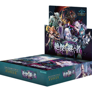 Caja de Sobres de Cartas del Juego Shadowverse EVOLVE, Original Japonesa, Sellada, TCG, Venta al Por Mayor - Product Image 3