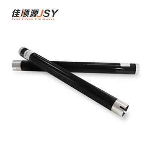 Rodillo Fusor Superior de Alta Calidad para Fotocopiadoras Canon IR1600/2000/2010, Categoría de Producto: Rodillos Fusores - Product Image 2