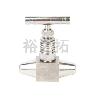 Vanne à boisseau sphérique filetée en acier inoxydable 304 316, 1 pouce, pour haute température et pression, à passage direct, support OEM - Product Image 4