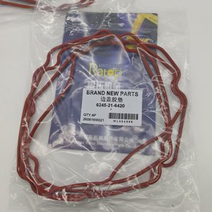 Anillo Tórico 6245-21-6420 para Excavadora con Motor 6D170 - Product Image 4