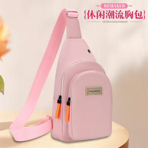 Sac de poitrine pour femmes, sac à bandoulière à double fermeture éclair, résistant à l'eau, en tissu Oxford, à sangle unique, pour les voyages de loisirs - Product Image 5