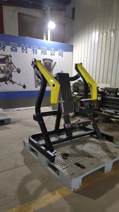 Máquina de Press de Pecho <span class=keywords><strong>Vertical</strong></span> Xinrui Strength con Carga de Placas, Press Inclinado para Gimnasio - Product Image 2