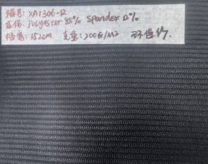 Baby Children One Piece Rashguard OEKO-TEX GOTS GRS Swimming <strong>Onesie</strong> Zipper Sunsuit Set - Product Image 3