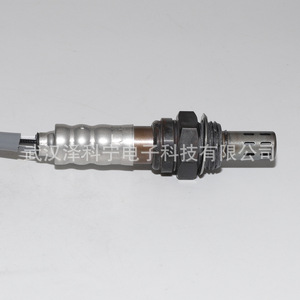Oxygen <b>Sensor</b> ZL02-18-861 <b>For</b> <b>Car</b> Replacement Repair New Automotive Part - Product Image 1