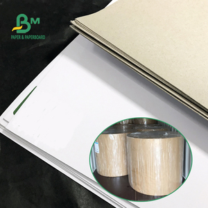 Feuilles de carton duplex gris à dos couché, anti-ondulation, en pâte de bois vierge, pour impression offset, 250g, 300g, 350g, 400g, 450g - Product Image 1