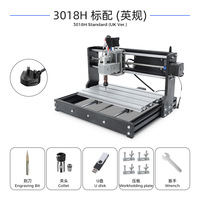 Nouvelle machine de gravure CNC3018H, machine de gravure et de découpe au laser avec application mobile, fourniture directe d'usine