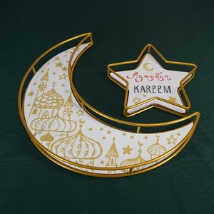 Décoration de la maison musulmane Eid al-Adha Plateau en fer forgé avec étoiles et lune <span class=keywords><strong>pour</strong></span> la présentation de gâteaux ou de cadeaux pendant le Ramadan Eid - Product Image 3
