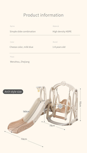 معدات ملعب داخلي للأطفال أرجوحة بلاستيكية ومجموعة منزلقة للعب مع حفرة كرة للاستخدام المنزلي أو المدرسة - Product Image 5