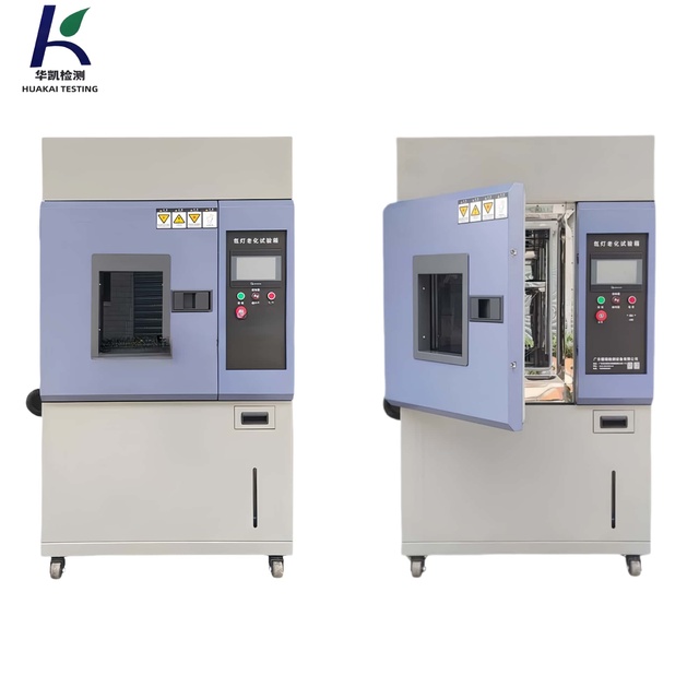 Solar Simulation Xenon Lamp Aging Climate Test Chamber, Laboratory Xenon Arc Solar Simulation Environmental Test Chamber