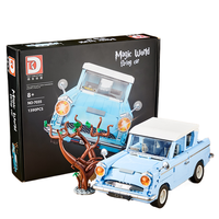 Deke 7035 Magic World Speed Car 1:8, Modelo de Animal para Armar con Función de Expulsión, Bloques de Construcción de Plástico, Juguete