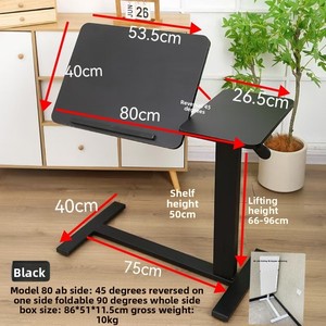 Mesa pequeña de Elevación neumática plegable de doble cara moderna, mesita de noche móvil, escritorio de ordenador de oficina para sofá cama, Oficina perezosa - Product Image 4