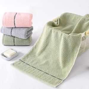 Thickened Embroidered Pure Cotton <b>Quick</b>-<b>Drying</b> Woven Household Gift <b>Towel</b>, Solid Color, Soft and Absorbent, Plain Design - Product Image 1