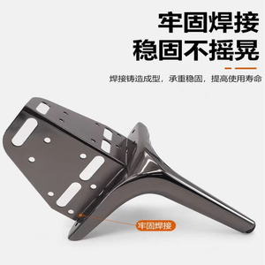 Patas de Muebles Metálicas Resistentes con Soporte para Aumentar la Altura del Marco de la Cama - Product Image 4