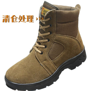 Bottes de chasse d'hiver pour hommes, doublées de laine épaisse, chaudes, pour l'extérieur, à talon moyen, lacets avant, couleur unie, taille adulte 352 - Product Image 1