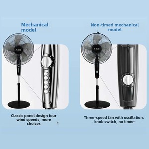 16-20 Household Industrial Vertical Stand <b>Fan</b> Powerful Airflow Remote Oscillating Height Adjustable Sleep Mode Floor Cooling Exp - Product Image 3