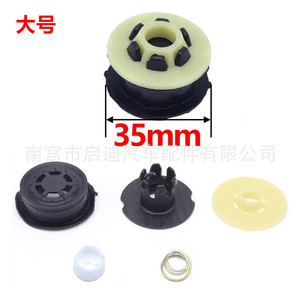 Buje de Palanca de Cambios Qidi Auto Parts de 26mm y 35mm Autolubricante para Nissan Renault - Product Image 3
