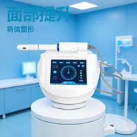 Appareil de massage vaginal pour femmes, machine de resserrement, utilisation en salon de beauté, portable, détection privée, usage professionnel en salon de beauté