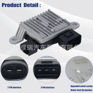 Module de résistance électronique du ventilateur Kia Sportage 25385-B0000 pour remplacement et réparation en matériau composite - Product Image 4