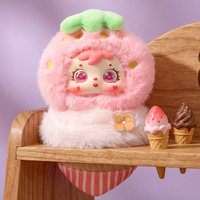 Kongjin Trois Petits Fuzzies Samuel Ice-Cream Cone Peluche Animaux Boîte Aveugle Trendy Toy Cute Pet Doll 2026 Internet-Famous
