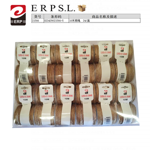 เชือกป่านจู๊ตบิดเกลียวขนาด 10 เมตร เป็นมิตรกับสิ่งแวดล้อม ขนาด 4-5 มม. - Product Image 1