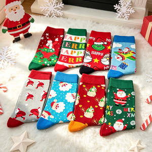 <span class=keywords><strong>Calcetines</strong></span> Navideños de Algodón Jacquard 200N al por Mayor, 8 Estilos, Santa, <span class=keywords><strong>Grinch</strong></span>, Muñeco de Nieve, Árbol, <span class=keywords><strong>Calcetines</strong></span> Navideños Novedosos para Adultos - Product Image 4