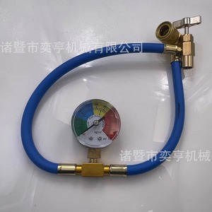 1234yf Refrigerant Charging Tool 1/2 Acme Pressure Gauge For <b>Car</b> Air Conditioning <b>Repair</b> With Adapters - Product Image 1